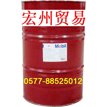 美孚 其他工业油品 拉玛798