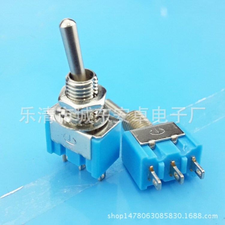 3脚2档 MTS-102 ON-ON 6A 125V 拨动 摇头 钮子开关 开