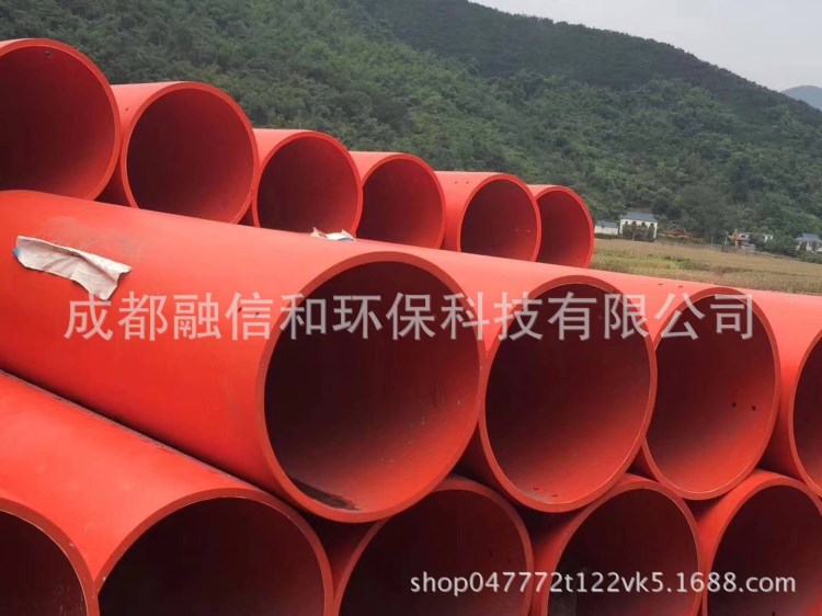 成都市 绵阳市 自贡市 聚乙烯超高分子量管材 逃生管道 HDPE