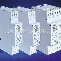 德国OBO控制信号防雷器FRD 24 HF 铁路浪涌保护器避雷器 5098575