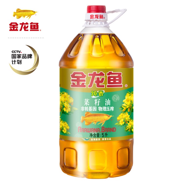 金龙鱼 非转基因 香菜籽油 5L/瓶 食用油植物油炒菜油家用油