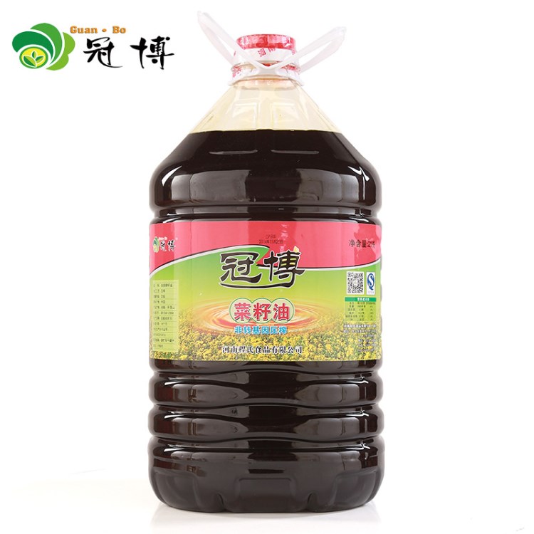 冠博厂家批发团购 非转基因20L菜籽油 食用植物油