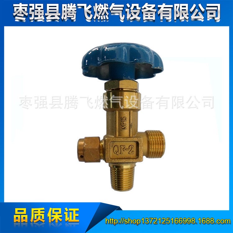 大量供应气体阀门配件 氧气汇流排专用角阀 充装排开关 截止阀