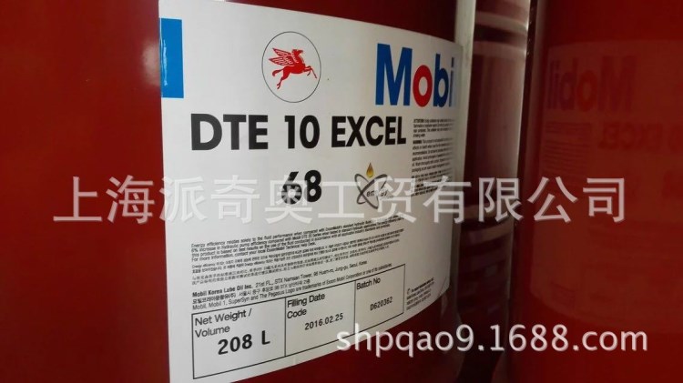 低价销售XMP68 100 150 220 320 460 中负荷工业闭式齿轮油