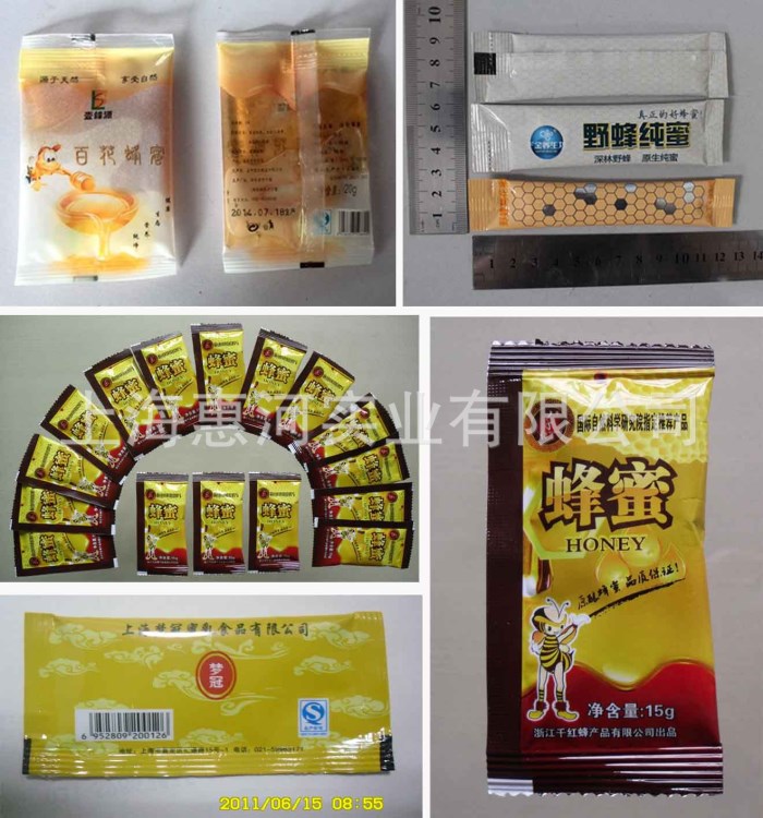 供应糖浆包装机 小袋玫瑰花酱包装机 上海蜂蜜长条包装机