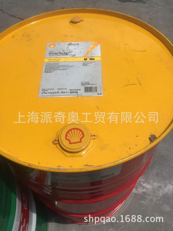 供应凯利405 M-22和M-32金属加工油
