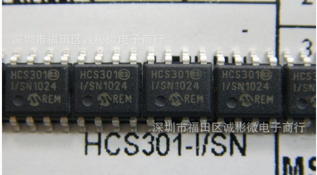 现货KEELOQ滚动码编码HCS301-I/SN ，Microchip代理商 全新