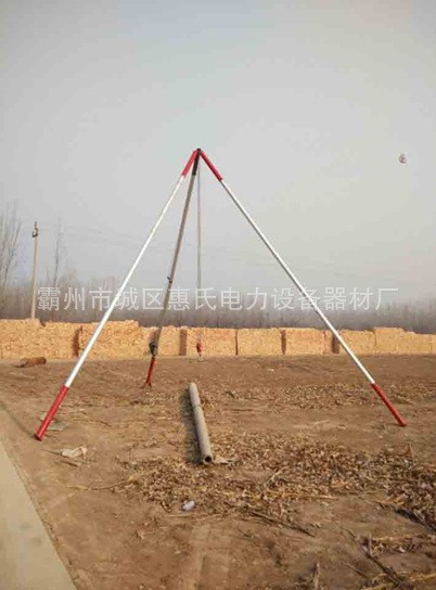 起杆器加法兰 15米电线杆立杆机&ensp;铝合金三脚架