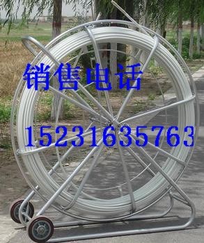 穿孔器14X200米电缆穿管器，通讯管道引线器，管道通管器厂家直销