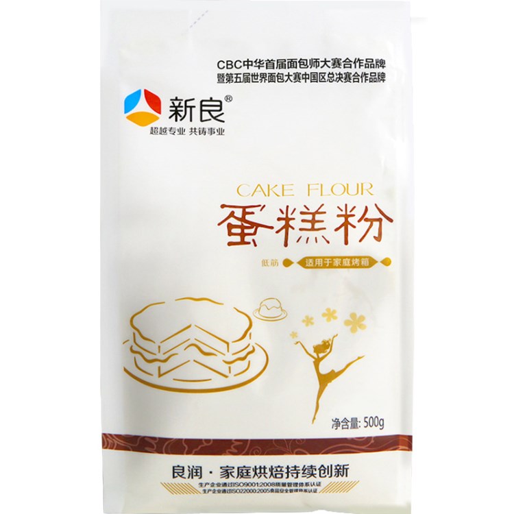 新良 蛋糕粉低筋面粉 饼干粉小麦粉 烘焙原料 原装500g*20