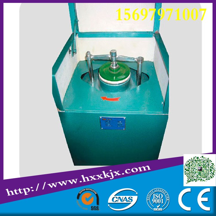 广西南宁生产实验室高锰钢磨矿机 粉碎机 5MZ-100W云母石粉碎机