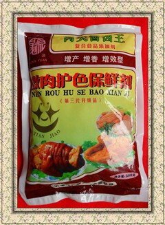 惠康食品 l卤肉 酱肉 适用护色 保鲜剂 嫩肉护色剂 肉类酱卤