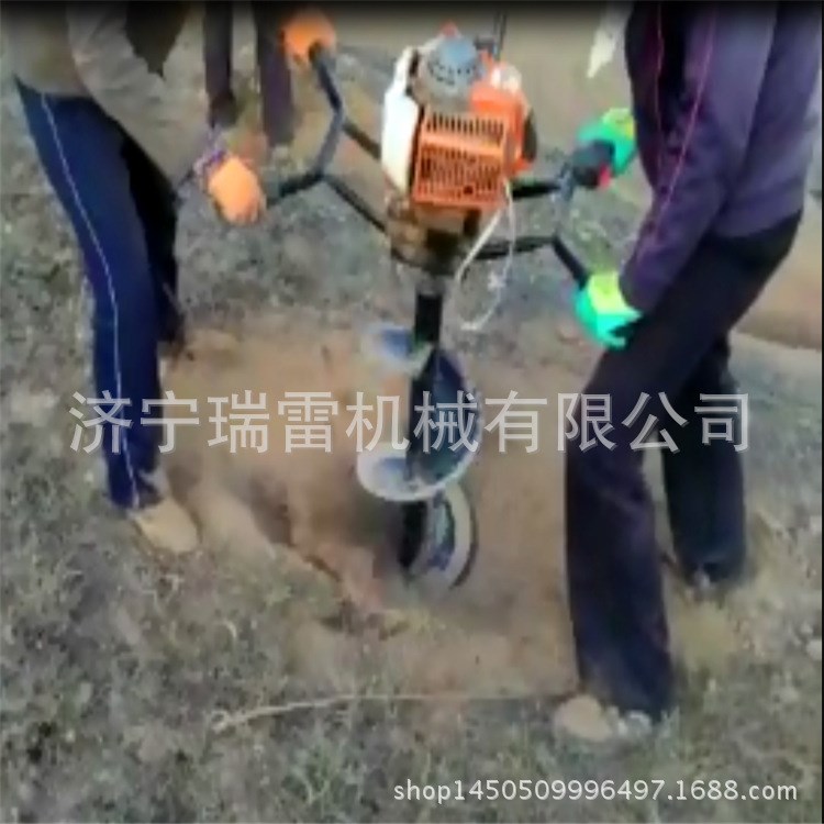 农用种植挖坑机大棚站桩栽种挖坑机汽油挖坑机四冲程挖坑机山东