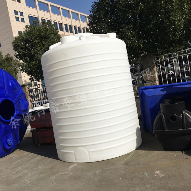 帝豪10吨塑料水箱货源生产商 10000L化工水塔PE储罐