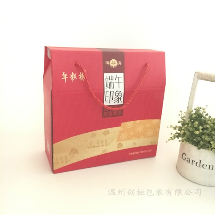 厂家批发年货礼盒 新年礼品包装盒 春节礼品包装彩盒定制logo