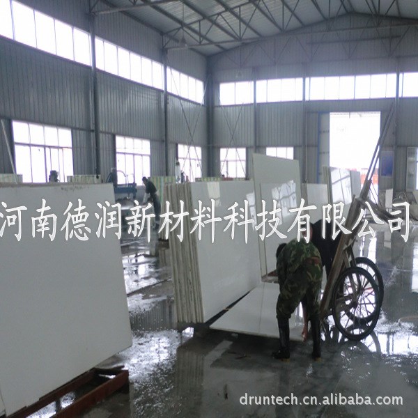 供应大量   人造微晶石  通体白色微晶石  人造石