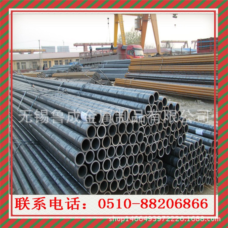 厂家供应热轧精密无缝钢管 20号厚壁大口径无缝钢管 批发无缝钢管