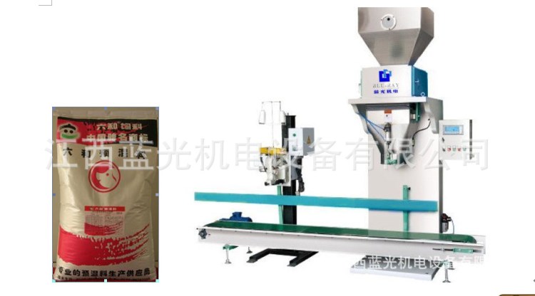 【生产厂家直销】全自动输送缝包机组设备参数图片和工作视频