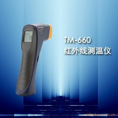 TM-660非接触式红外测温仪 雷泰红外测温仪 红外测温仪