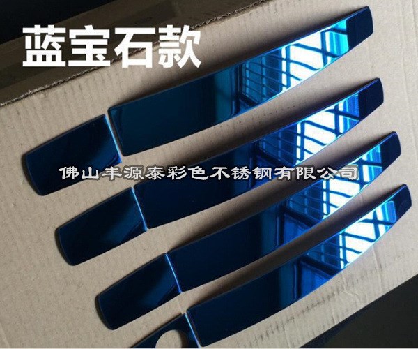 新款宝石蓝不锈钢镜面板报价　镜面宝石蓝不锈钢装饰板厂家直销