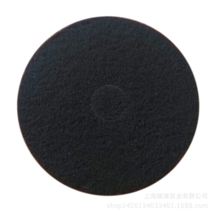 20寸黑色清洗片洗地机专用手推式洗地机黑色百洁垫地面专用清洗垫