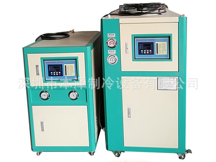 印刷机专用冻水机 3HP风冷式冻水机 深圳水冷式工业冷水机厂家