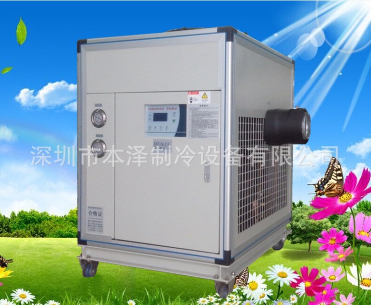 【本泽牌】3HP工业低温冷风机  低温冷风循环冷却设备  厂家直销