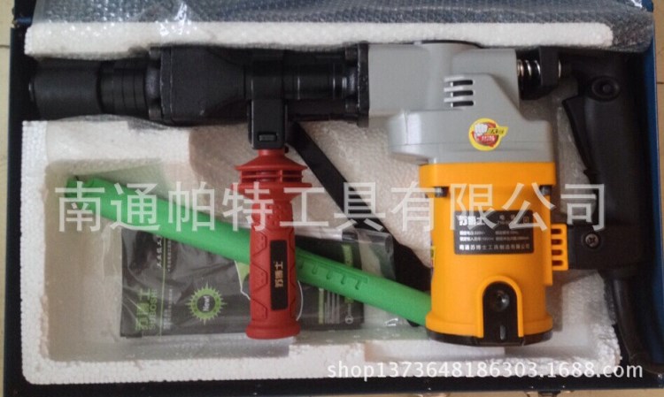 苏博士60电镐  带减震功能/拆墙/破路/碎石 重型 工业级