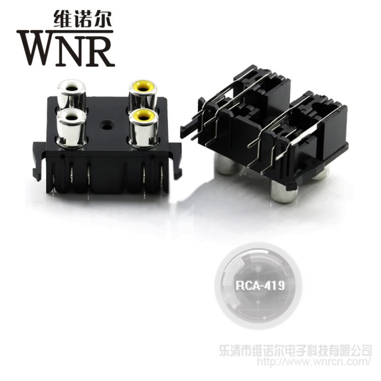 维诺尔厂销机顶盒音视频母接口频路由器RCA-419四孔同芯莲花插座