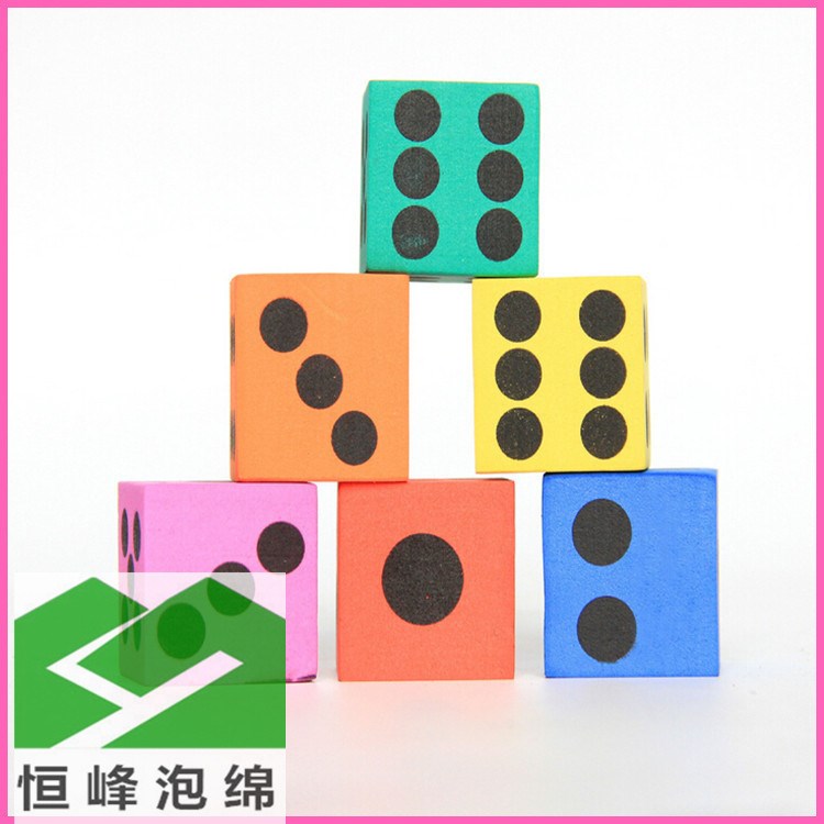印刷公式色子道具 儿童玩具骰子泡棉教具  海绵教学道具定制