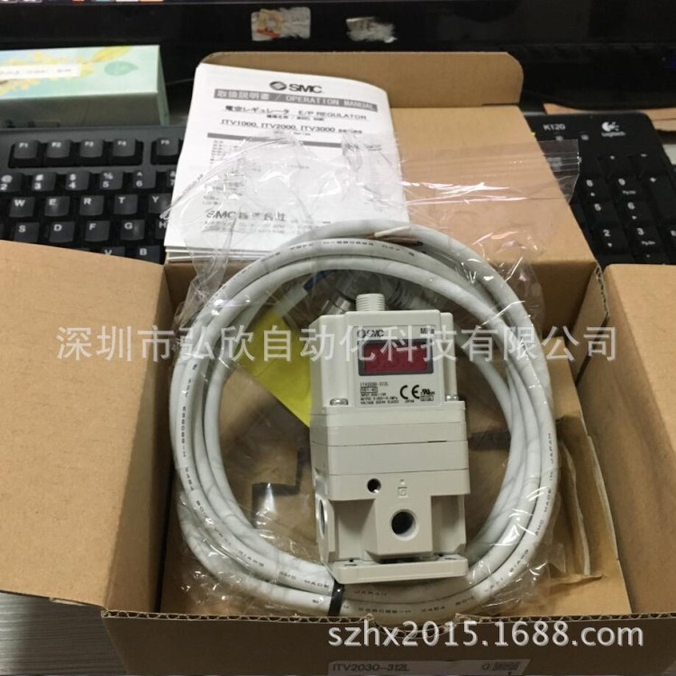 全新原装 SMC电气比例阀ITV2030-312L 1050比列阀现货 假一赔十
