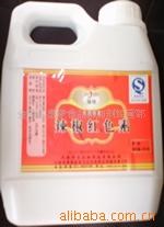 惠康食品惊报价小食品 火锅 拌菜 泡菜适用天然色素辣椒红色素