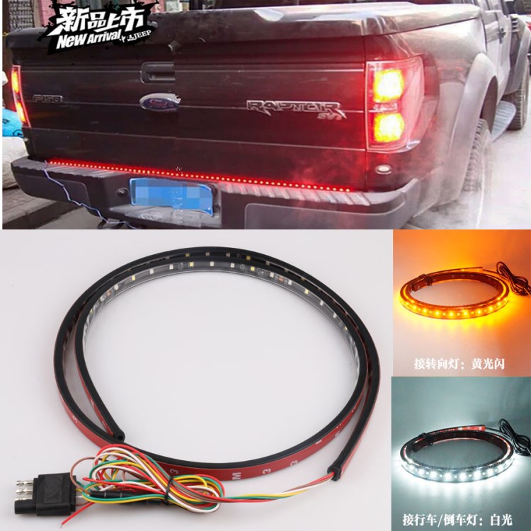 Amazon 60英寸LED Tailgate light bar 皮卡车专用LED转向刹车灯