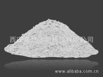 枳实提取物 橙皮苷(甙) 520-26-3    文竹生物