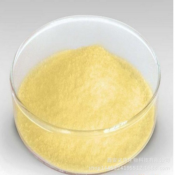 花生壳提取物 黄色黄素 木犀草素 98% 原料