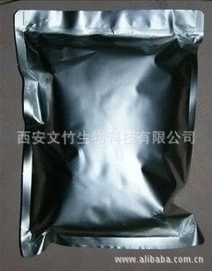 芦荟提取物 芦荟大黄素 芦荟甙   文竹生物