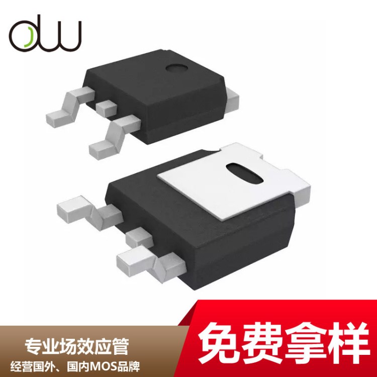 UD3010 TO-252 N-CH  30V 1  MOS场效应管 现货 厂家直销