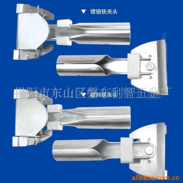 供应尘推夹，拖把铁夹头，拖把铁夹子，尘推配件(图)