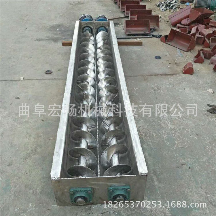 泥浆湿砂槽型有轴螺旋送料机   移动升降型散粮装车螺旋提升机