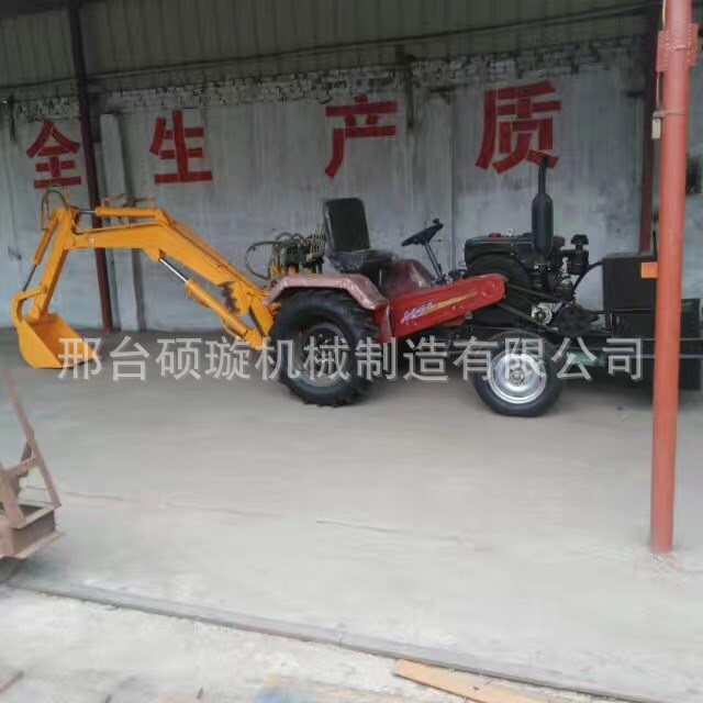 厂家直销挖掘装载机 规格 小型挖掘机 农用挖机