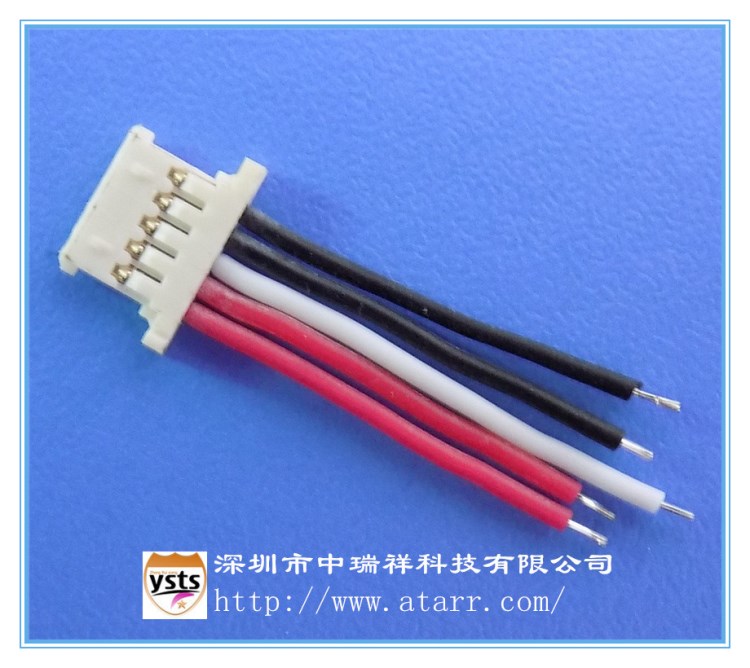 molex1.25超薄 53780  51146 mx1.25连接器A1254FR-09PIN