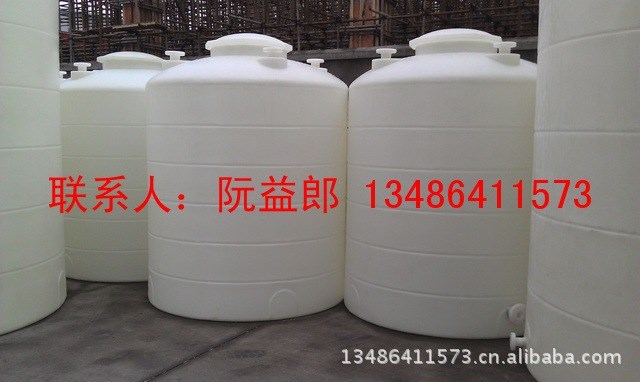 【生产厂家直供】南京全境批发塑料水箱 无锡市塑料水桶