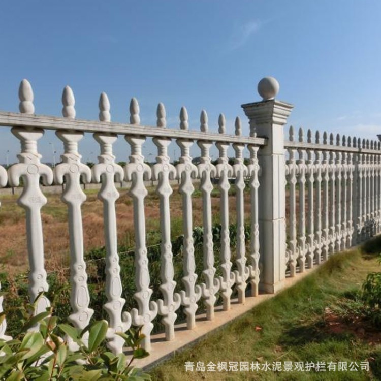 水泥围栏护栏艺术围栏  仿铁艺栏杆 美观牢固 物美价廉