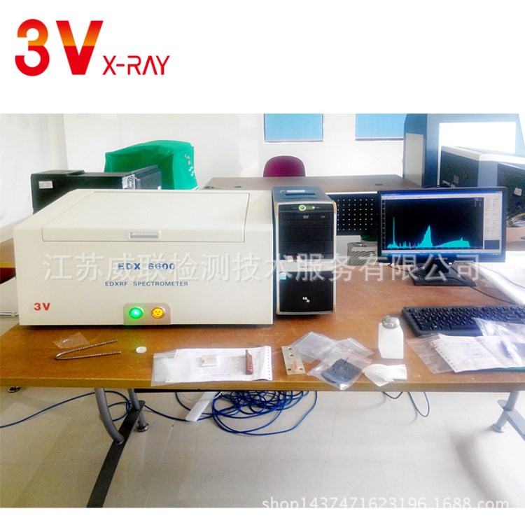 有色金属分析仪 铜合金分析仪 铜成分测试光谱 铜棒成分分析仪