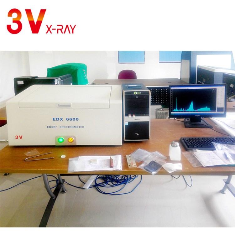 元素分析仪厂价直销光谱仪金属元素分析仪 有色金属检测仪