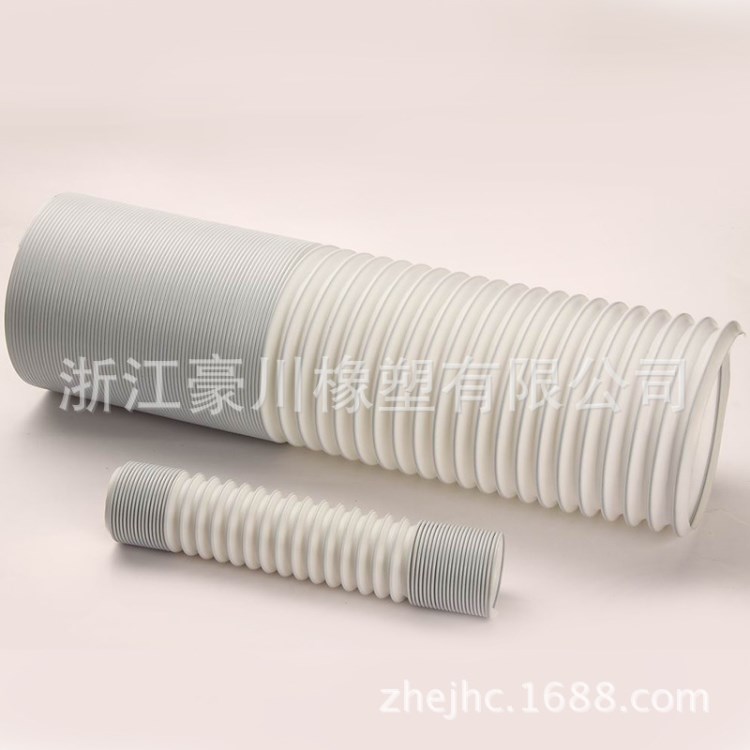 厂家直销 供应工业PVC/PP空调耐高温伸缩管/伸缩扣管