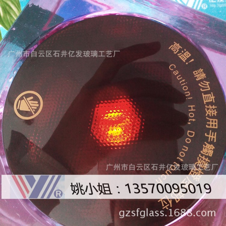 广州厂家 4mm微晶玻璃定做可加工丝印 电磁炉面板玻璃 陶瓷玻璃