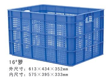 贵州贵阳水果周转筐 塑料周转筐食品包装筐快递周转框