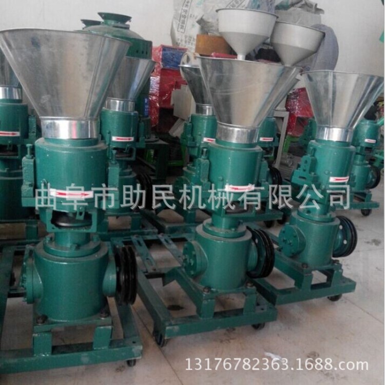 养殖场专用饲料颗粒机 小型饲料颗粒机 家庭用造粒制粒机造粒机