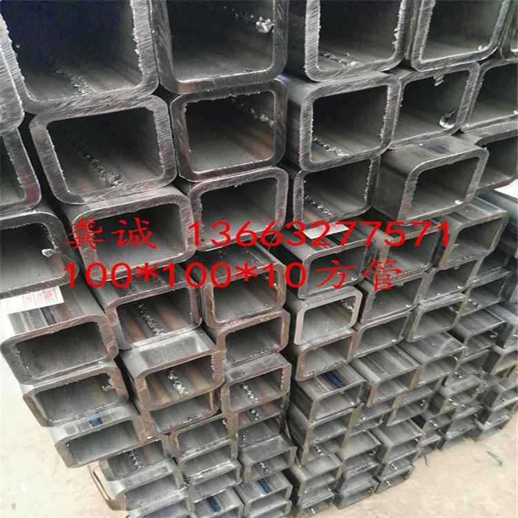 福建无缝方管厂120*120*12厚壁方管现货、建筑机械用120方管厂